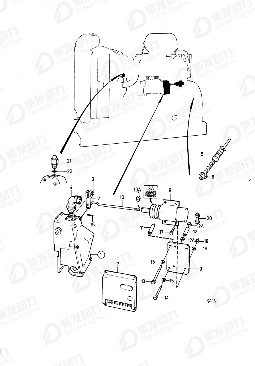 VOLVO Spacer sleeve 846424 Drawing